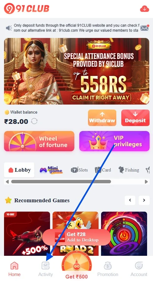 91 Club Activity Section